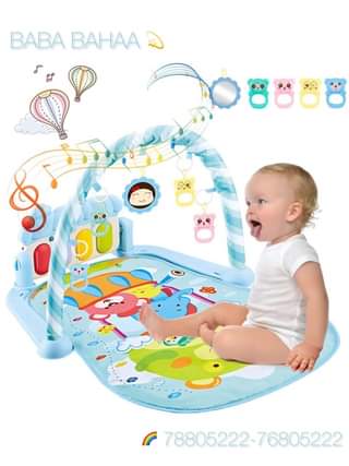 Baby's 5-in-1 Multipurpose Musical Kick and Play Piano Gym Mat